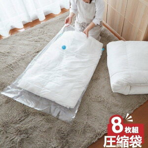 zcpk 8(ӂƂ񈳏k [ k zck ߗވk ߗޗp k bN ouk [pi)