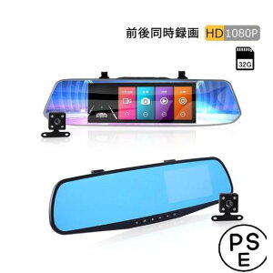 HD1080P 掿 O2J J[pi hR hCuR[_[ ȒPt y ԊĎ 4/4.5/7.5/10C` ~[^ 32GJ[ht