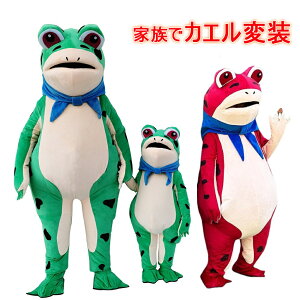 JGߑ JG ^ d RXv čՂ p[eB[ ߑ 165-185cm ϑ   X}zΉ O[ bh l`  킢 J[g c Ct[^u Cxg R