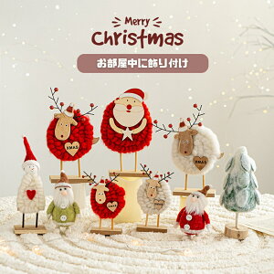 RɑIׂ2_ZbgI T^ T^N[X NX}X IuWF Ⴞ Ǐ ֏  ؐ k G u NX}X CeA v[g Mtg 킢 