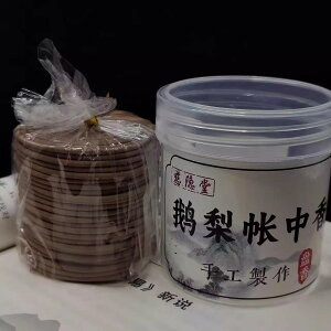 K`E̒̍ 48  荁   񂱂 䋟   d    @v   p r i`  S q ybg 