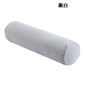 【送料無料】抱き枕 気持ちいい もちもち ロング クッション だきまくら カバー洗える 横向き寝 ふわふわ ロングまくら 円柱型 抱きまくら 気持ちいい 椅子クッション 可愛い 足用 体圧分散 マタニティ枕 横向き寝 安眠枕 多機能 円筒形 サロン ソファ 座席用 ギフト