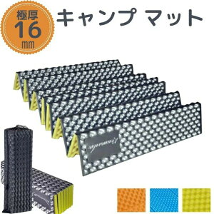 Lv }bg 3F AEghA}bg W[}bg ܂肽 Ԓ Lv h [ W[V[g RpNg pbhW[ oR h Qܗp}bg A~tB L