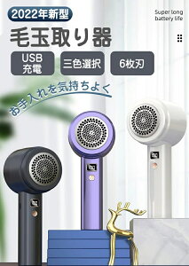 dыʎ R[hX cCwbh ܂Ƃ ыʃN[i[ ыʂƂ ܂Ƃ 30ғ USB[d n߂Ȃ l6n ыʎ d ܂Ƃ Su R[hX