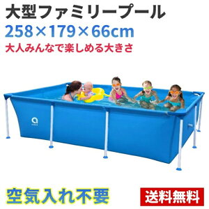 yzv[ rj[v[ ^ ` 258*179*66cm  W[v[ ƒpv[ Csv v[ rj[v[ ^ ` qp t@~[v[ LbY qp