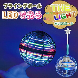  tCO Cg {[ u[ Xsi[ h[ Magic stick Zbg  s {[ LEDCg USB[d qǂ v[g  O V { [^[ ] tCmo 