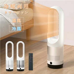 g^Cv X ^[t@ dC q[^[ @ gؑ 11iKʒ HȂ t@q[^[  ItBX dCq[^[ ȃXy[X U Rt ^C}[t 