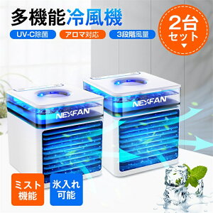 yz ╗ 2Zbg ╗@  USBd @\ X\ 3iKʒ 7FLEDCg CI ~jGAR |[^uGAR A} px M ΍ It