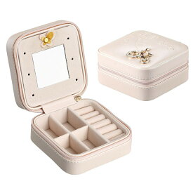 楽天市場 アクセサリーケース 小さいの通販