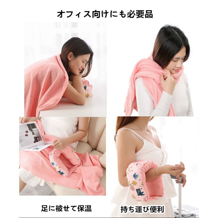 【楽天市場】【 楽天スーパーSALE50％OFF 】U字枕 携帯枕 ネック