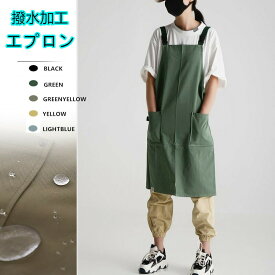 楽天市場 ガーデニング エプロンの通販