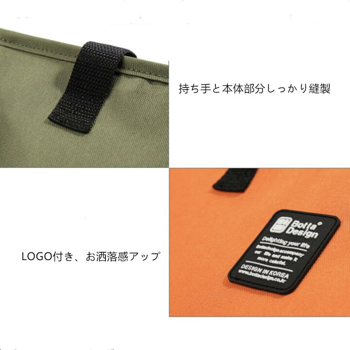 ランチバッグ 保冷バッグ お弁当 保冷ランチバッグ お弁当 バッグ お弁当袋 舟形トートバッグ 舟形トートタイプ 舟形ランチトート ランチバッグ保冷 保冷保温 おしゃれ 人気 メンズ キッズ 1000円ポッキリ 送料無料 yilin LOGOS 保冷バッグ 保温 ランチバッグ 買い物軽量 トート型保冷バッグ