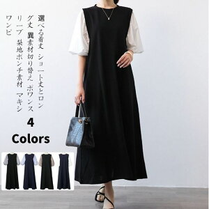 s[X ꂢ Os[X ۂ ّf XgCv O AC tA C[h fB[X  s[X /{[ /Os }LV G Ђ 