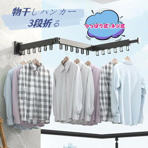 bN Ǌ|nK[ nK[bN ܂肽ݎ 180x] i[ bh [tbN ȃXy[X Ϗd x_ ze l炵 ܂  ܂肽