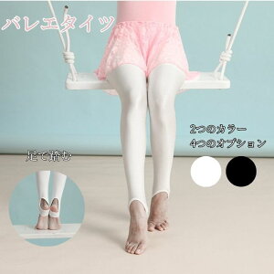 oG^Cc qp oG ^Cc 炳 qp Xgb` Ȃ߂炩 C[o[iq Kp \ n 炩 G ̑ v i RN[bX o[`u LbY 