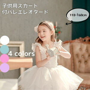 q oG t I^[h s[X LbY oGpi ``XJ[g ӂ oGߑ ̎q LbYEFA _X K Xe[Wߑ bX oGI^[h