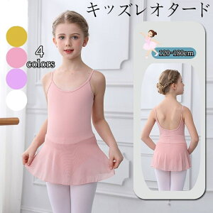 q oG I^[h L~\[ m[X[u oGpi XJ[gt oGߑ ̎q s[X LbYEFA _X VtH  K Xe[Wߑ bX 킢 