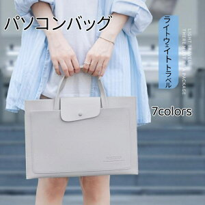 m[gp\R P[X PCP[X Jo[ ^ n ی h y y ^ p\RobO PCobO Y fB[X rWlX ʋ ʊw PCCi[P[X p\RobO MacBook C