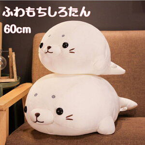 y60cmzʂ 낽 ӂ  ʂ ݂邭J[ 傫 rbO 炵 AUV 킢 LN^[ ӂӂ   ǂ xr[ aMtg 