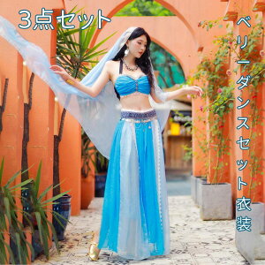 3_Zbg F x[_XZbgߑ fB[X nEB CfBA Ch ArA  ߑ RX`[ x[_X _X bX RXvߑcosplayo 