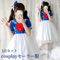 楽天市場】アヒル コスプレの通販