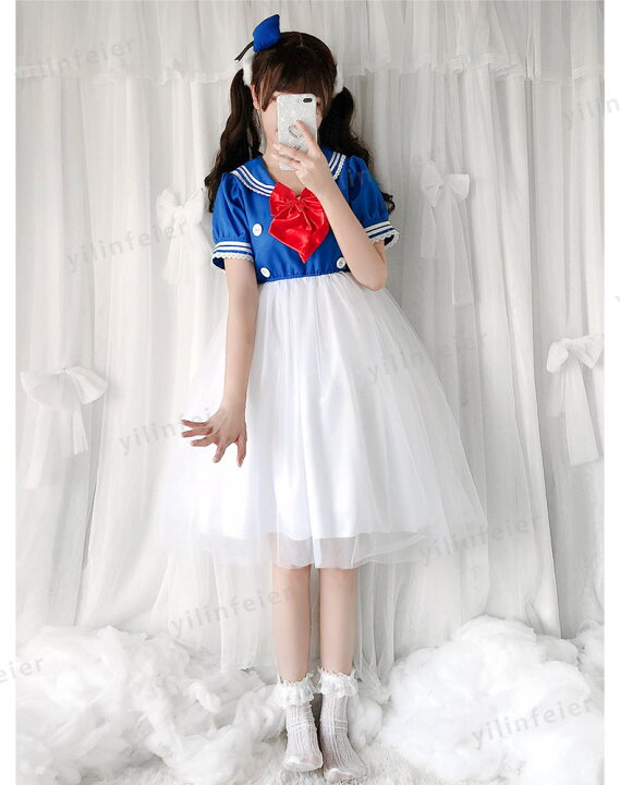 楽天市場】ハロウィン コスプレ ダック衣装 メンズ 女の子 ダック風 