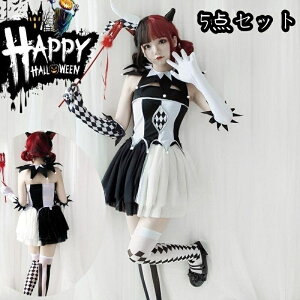 5_Zbg ++gbvX+XJ[g+ nEB  RX`[ sG  RXvߑ Ȃ肫 p[eB[ Cxgp o Halloween RXv fB[X   