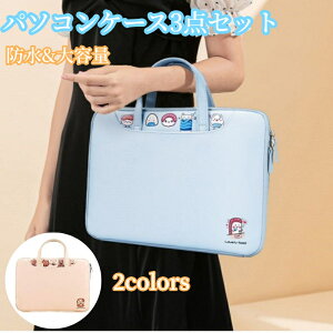 m[gp\R P[X  m[g  Jo[ v[g 񂰃obO obO PCobO P[X m[gPC p\RP[X P[X ꂽ܂ p\RobO h y ^ubgPC }