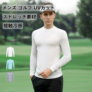 Y St UVJbg ڐG⊴ Ci[ 싅 A_[Vc@Ci[Vc A_[EFA tVc nClbN  Ă ~ h~ ΍ Xgb` UPF50 ejX X|[c AEgh
