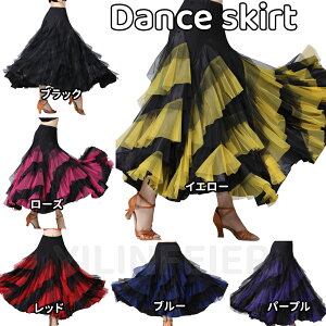 Ќ_X XJ[g tR ԃt Ќ_Xߑ O L GKg __X }LVXJ[g  fB[X p\hv e ^S p t ߑ R[