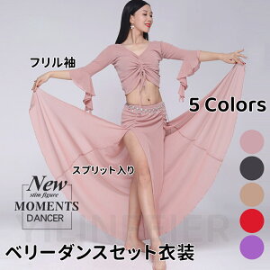 x[_X bX ZbgAbv 2_Zbg t  x[_X ߑ Ch ߑ x[_X K Chx蕞 fB[X Xvbg O XJ[g gbvX Xe