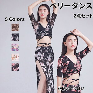 x[_X bX ZbgAbv 2_Zbg 5FWJ ԕ x[_X ߑ Ch ߑ x[_X K x[_X s[X Chx蕞 fB[X@Xvbg O 