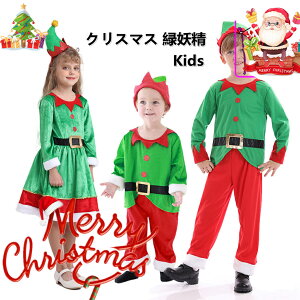 qNX}X d RXvߏ Ηd giJCϑ O[ RXvߑ qNX}XRXvߏ giJCϑ I[C RXvߑ LbY ̎qj̎qRX`