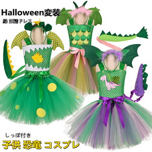 nEB RXv ߑ q Aj}Ȃ肫蒅  nEB  dhXߑ tutuXJ[g LbY q  K  Aj} ̎q hX RX`[  