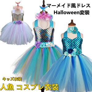 nEBߑ q ̎q }[ChhX NX}X ɂ񂬂 l RXvߑ F l @ ޏ  tutuXJ[g `[s[X l Pl vZXhX RX`