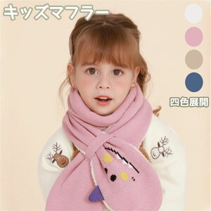 LbY}t[ XJ[t Xg[ LbY `FbN j̎q ̎q  lbNEH[}[ ӂӂ h Mtg H~  􂦂 w ʊw p LbY}t[ g  