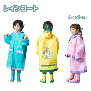 CR[g LbY hZΉ q qp  h ̎q j̎q J Jbp J Jt CEFA C|` g s 킢 hZ J ʉ o| 