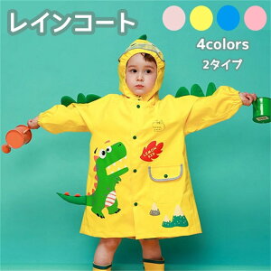 CR[g LbY  hZΉ q qp  h ̎q j̎q J Jbp J Jt CEFA C|` g s 킢 hZ J ʉ o