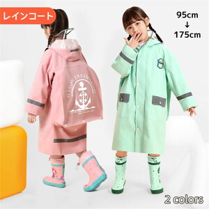 CR[g LbY hZΉ q qp  h ̎q j̎q J Jbp J Jt CEFA C|` g s 킢 hZ J ʉ o| 