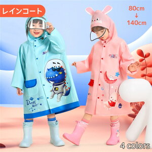 CR[g LbY hZΉ  q qp  h ̎q j̎q J Jbp J Jt CEFA C|` g s 킢 hZ J ʉ o