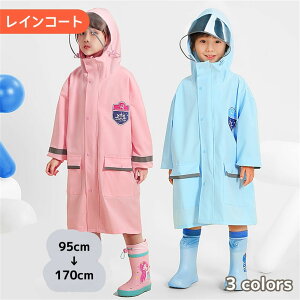 CR[g LbY hZΉ q qp  h ̎q j̎q J Jbp J Jt CEFA C|` g s 킢 hZ J ʉ o| 