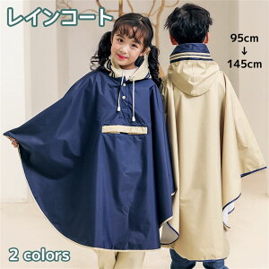 CR[g LbY hZΉ q qp  h ̎q j̎q J Jbp J Jt CEFA C|` g s 킢 hZ J ʉ o| 