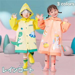 CR[g LbY hZΉ q qp  h ̎q j̎q J Jbp J Jt CEFA C|` g s 킢 hZ J ʉ o| 