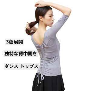 Ќ_X gbvX _Xߑ fB[X oG n gbvX bXEGA Xgb` TVc Ќ_X e_X uEX MU[ EGA Kߑ _XTVc__