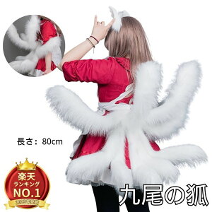 _yVLO1ʁ^nEB B^ [^ K  {  ߂ Ch bl ZNV[ RX`[  fB[X 킢  ꎮ  ̌ Lcl C