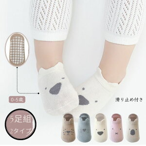 xr[ \bNX C 5g Ԃ  Aj}  ~ߕt Zbg c C xr[ V[g ~ xr[pi ~ߕt q C 킢  j  j̎q ̎q