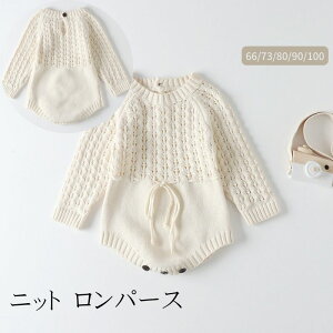 p[X jbg ̎q t H tH jbg  xr[p[X Ԃ xr[ xr[ Ԃ q CO  킢  zCg  Jo[I[  Rbg 