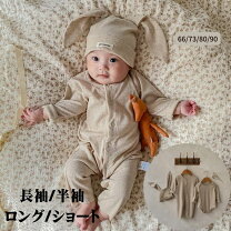 楽天市場】oat（ベビーファッション｜キッズ・ベビー・マタニティ）の通販