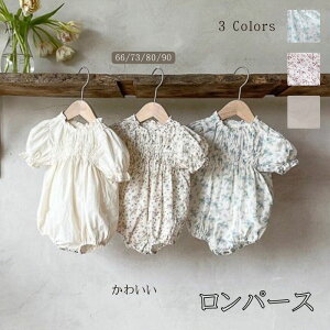 3F xr[ ̎q t s[XhX p[X s[X t[bV o  hX AC ĕ Pl ԕ o| JWA  킢  x