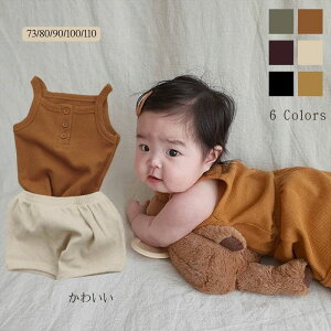 xr[ ZbgAbv ㉺Zbg  jbg bt q qǂ j̎q ̎q xr[ LbY t   ĕ  킢 ۈ牀 ct 73 80 90 100 110 q ׃r[ Rbg